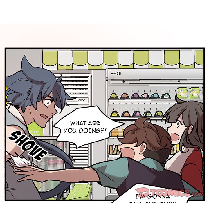 The Tiger, The Sun and The Moon - Chapter 43 Page 28