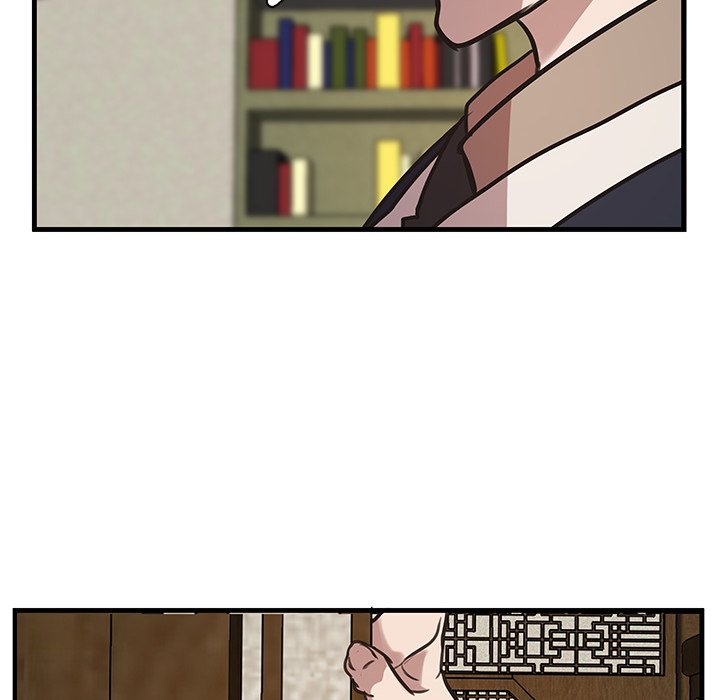 The Tiger, The Sun and The Moon - Chapter 43 Page 67