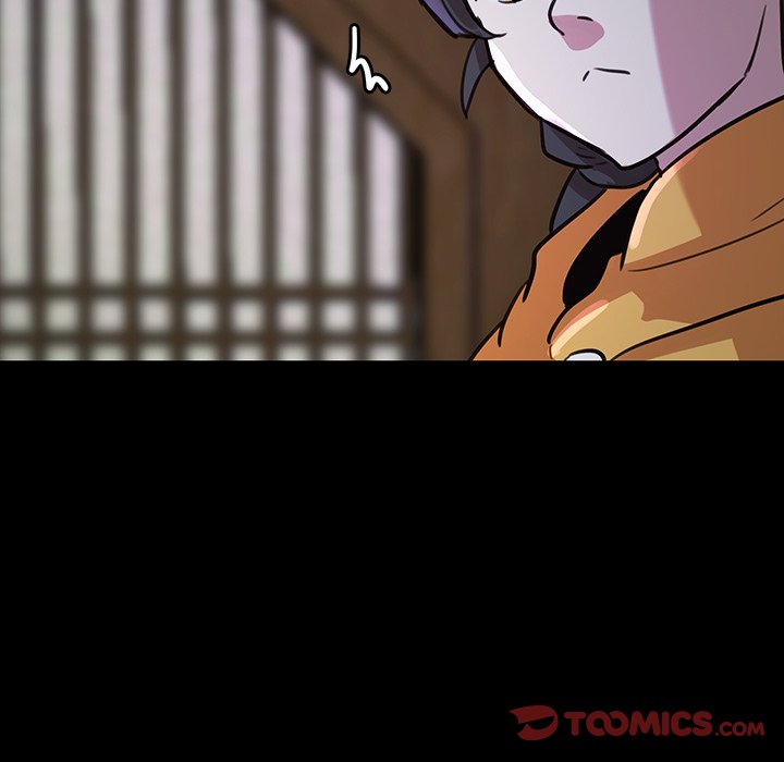 The Tiger, The Sun and The Moon - Chapter 45 Page 70