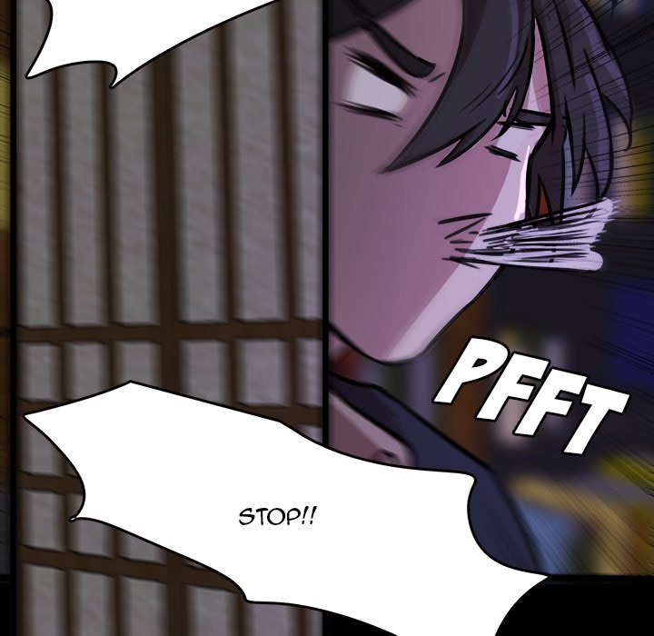 The Tiger, The Sun and The Moon - Chapter 46 Page 51