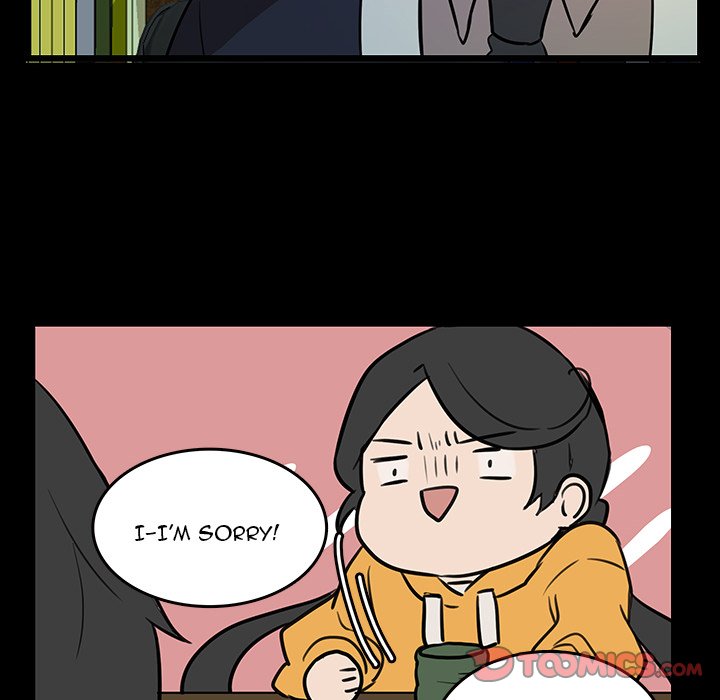 The Tiger, The Sun and The Moon - Chapter 46 Page 6