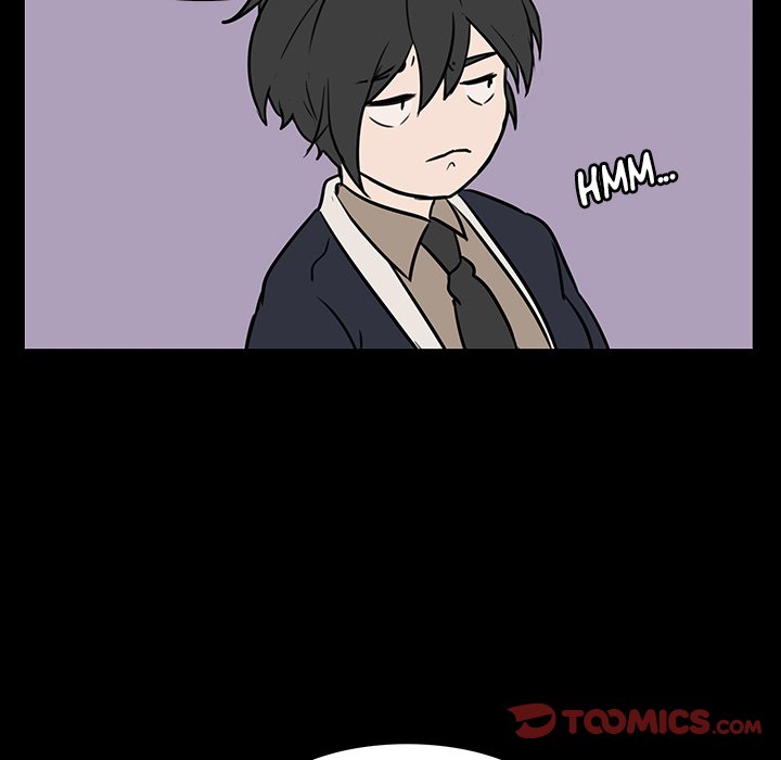 The Tiger, The Sun and The Moon - Chapter 46 Page 70