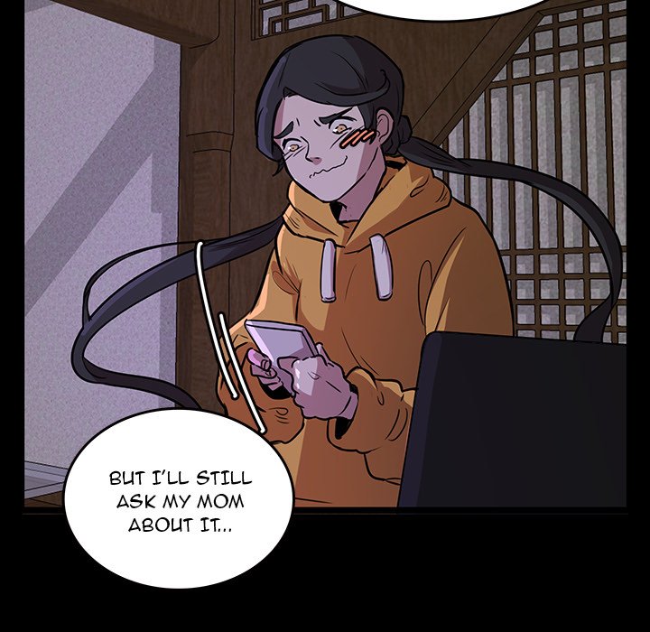 The Tiger, The Sun and The Moon - Chapter 46 Page 76