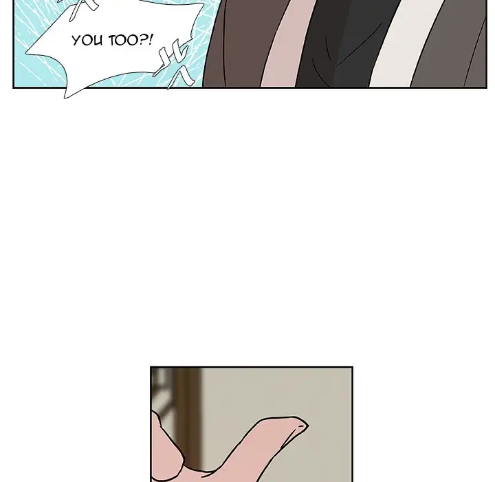 The Tiger, The Sun and The Moon - Chapter 5 Page 11