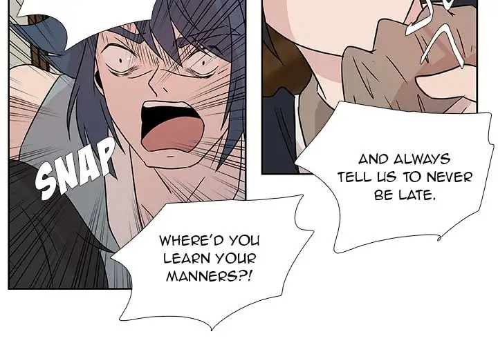 The Tiger, The Sun and The Moon - Chapter 5 Page 4