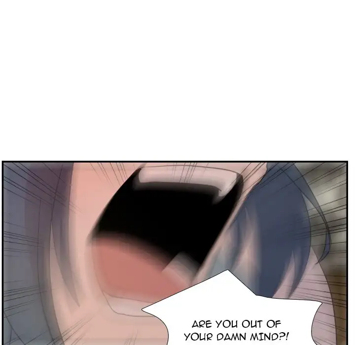 The Tiger, The Sun and The Moon - Chapter 5 Page 44