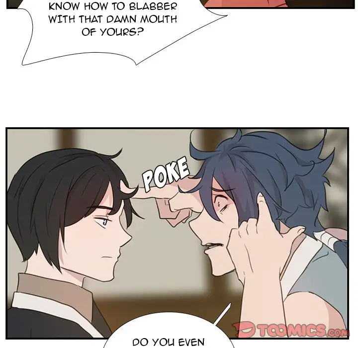 The Tiger, The Sun and The Moon - Chapter 5 Page 46