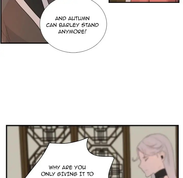 The Tiger, The Sun and The Moon - Chapter 5 Page 48