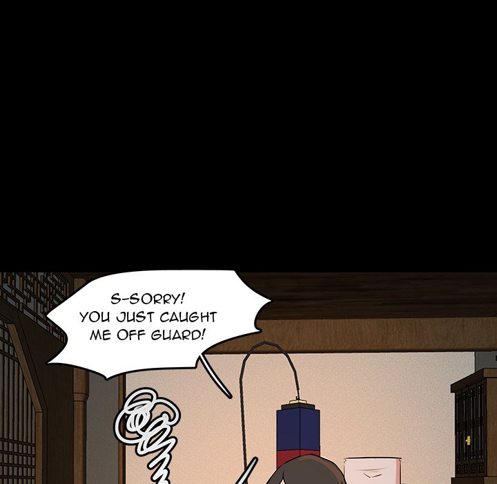 The Tiger, The Sun and The Moon - Chapter 50 Page 17