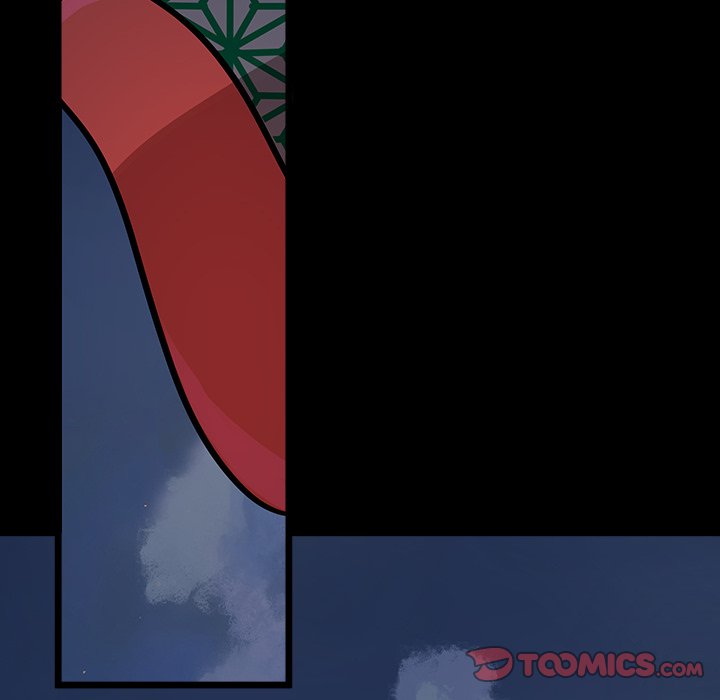 The Tiger, The Sun and The Moon - Chapter 50 Page 26