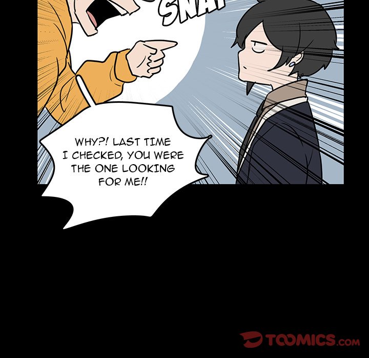 The Tiger, The Sun and The Moon - Chapter 50 Page 42