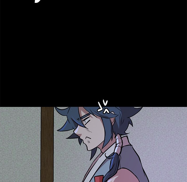 The Tiger, The Sun and The Moon - Chapter 50 Page 60