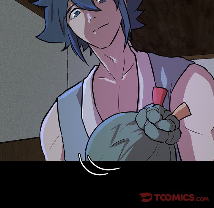 The Tiger, The Sun and The Moon - Chapter 50 Page 78