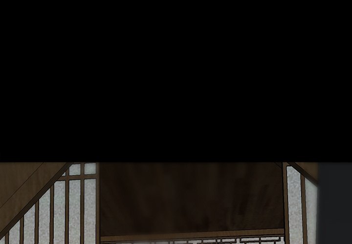 The Tiger, The Sun and The Moon - Chapter 51 Page 1