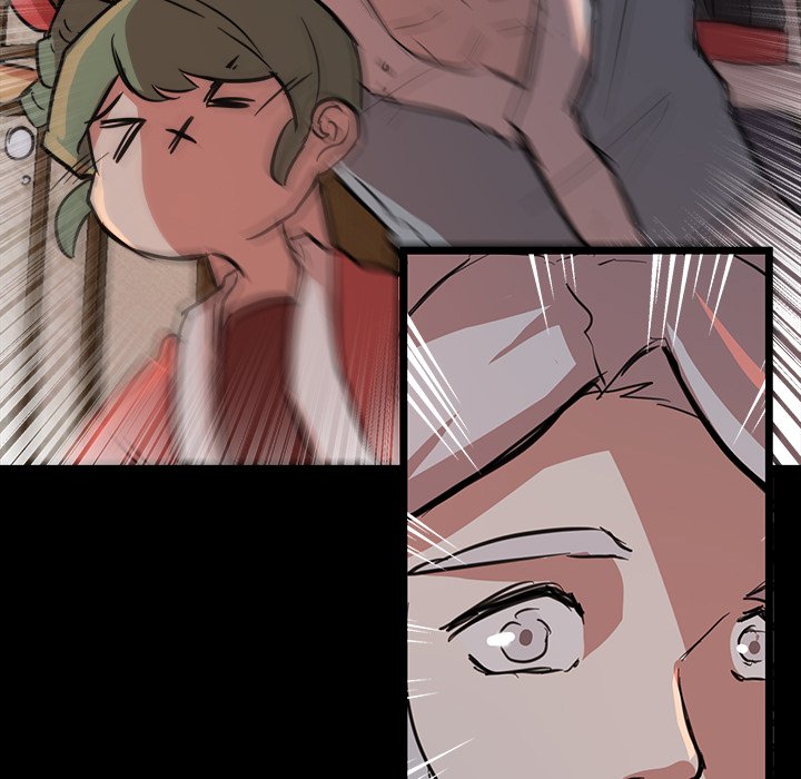 The Tiger, The Sun and The Moon - Chapter 51 Page 76