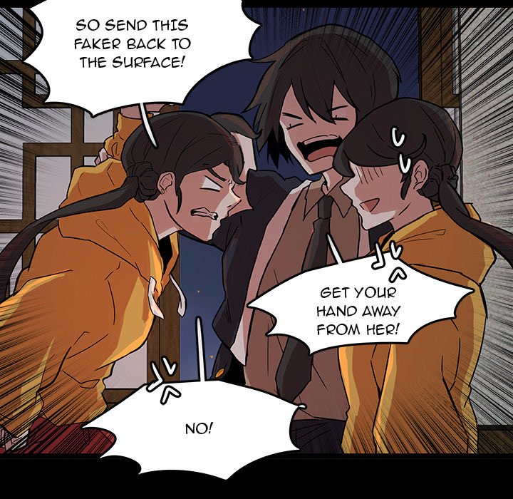 The Tiger, The Sun and The Moon - Chapter 51 Page 9