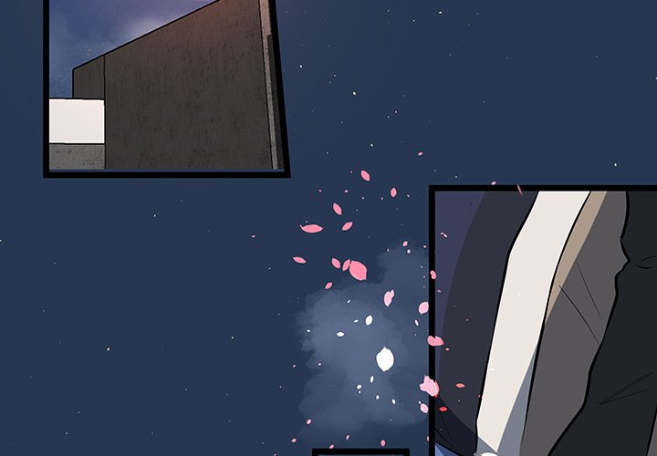 The Tiger, The Sun and The Moon - Chapter 52 Page 3