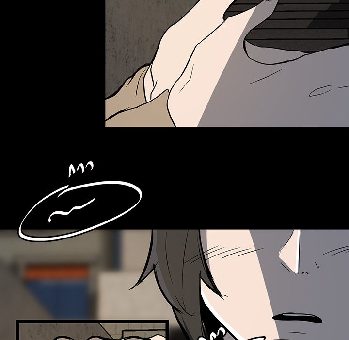 The Tiger, The Sun and The Moon - Chapter 52 Page 51