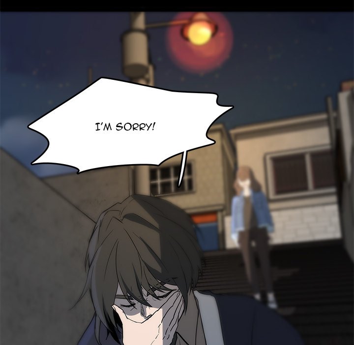 The Tiger, The Sun and The Moon - Chapter 52 Page 69