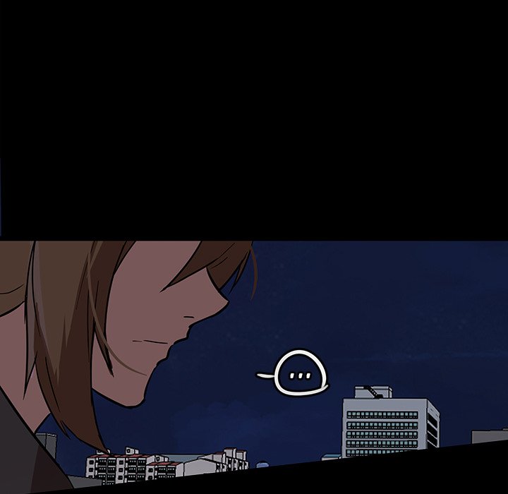 The Tiger, The Sun and The Moon - Chapter 53 Page 25