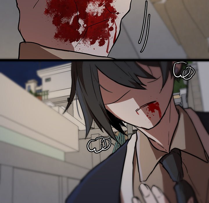 The Tiger, The Sun and The Moon - Chapter 53 Page 7