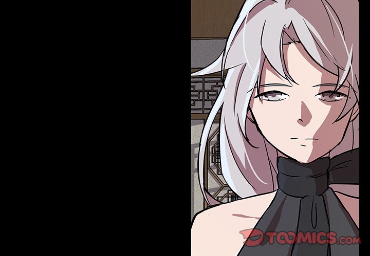 The Tiger, The Sun and The Moon - Chapter 54 Page 2