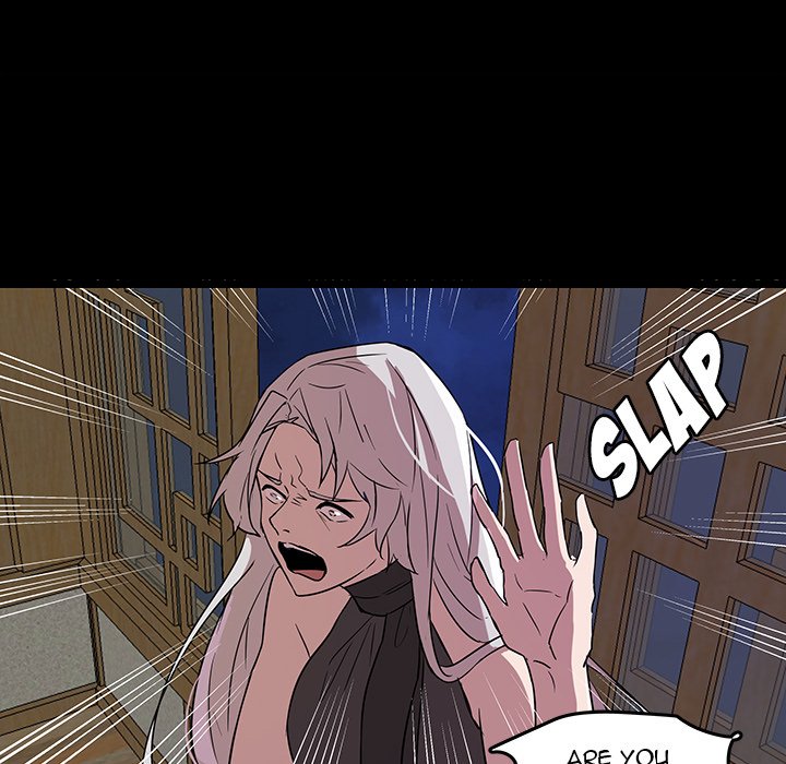 The Tiger, The Sun and The Moon - Chapter 54 Page 28