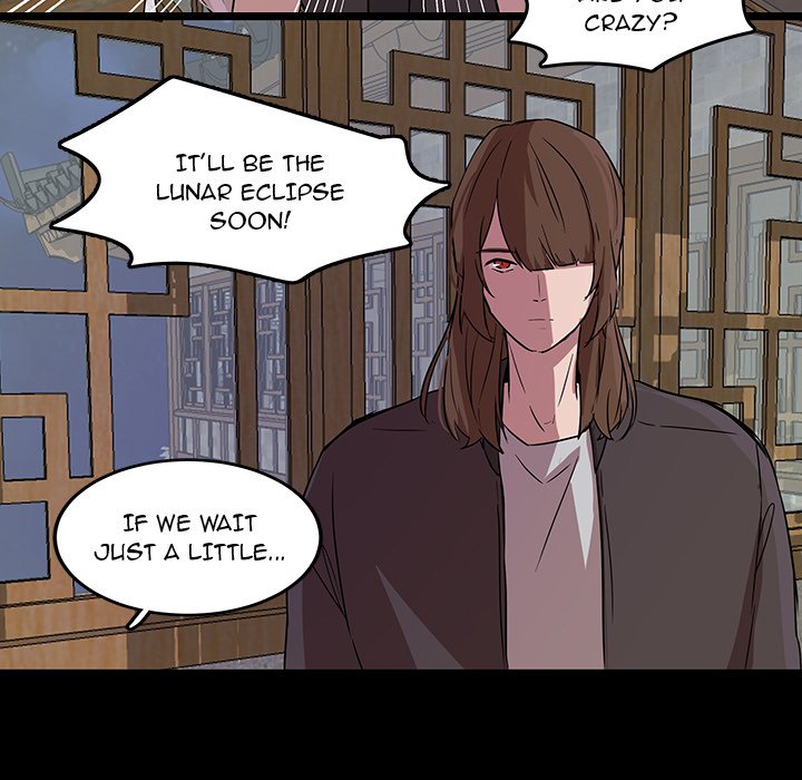 The Tiger, The Sun and The Moon - Chapter 54 Page 29