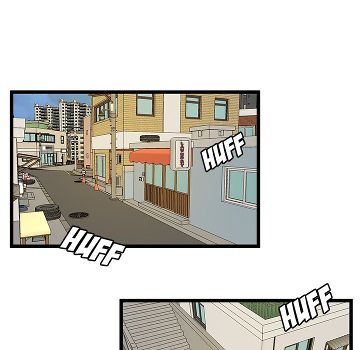 The Tiger, The Sun and The Moon - Chapter 54 Page 60