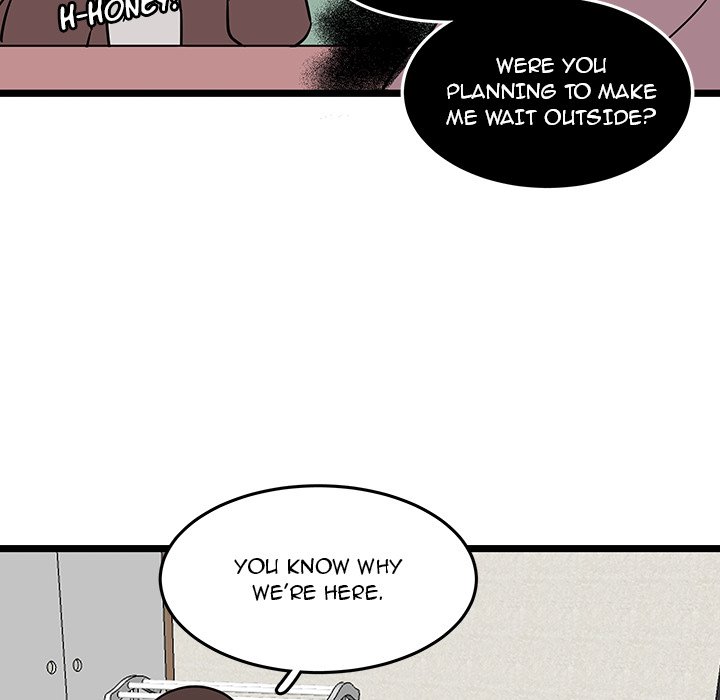 The Tiger, The Sun and The Moon - Chapter 54 Page 76
