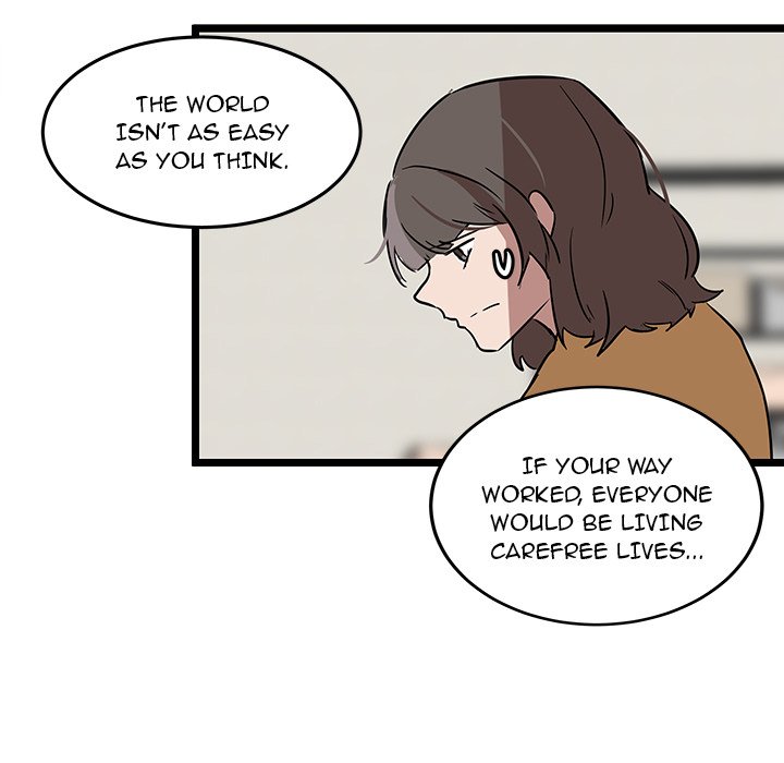 The Tiger, The Sun and The Moon - Chapter 54 Page 84