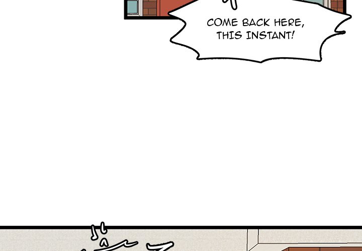 The Tiger, The Sun and The Moon - Chapter 55 Page 3