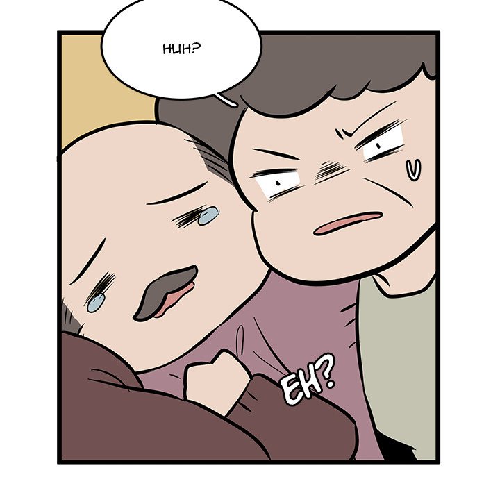 The Tiger, The Sun and The Moon - Chapter 55 Page 6