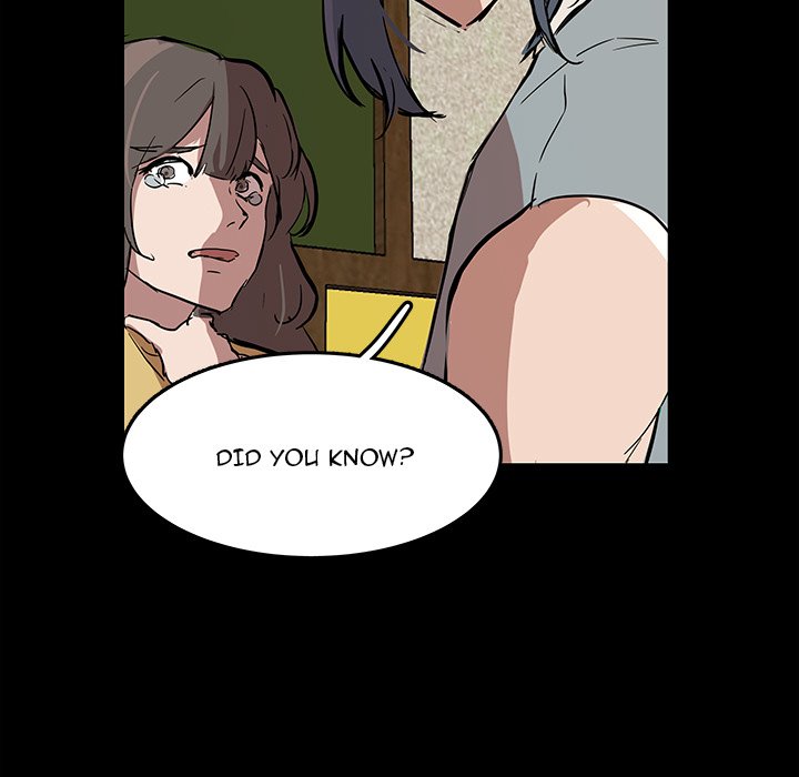 The Tiger, The Sun and The Moon - Chapter 55 Page 70