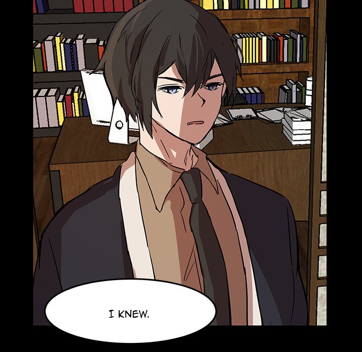 The Tiger, The Sun and The Moon - Chapter 55 Page 72