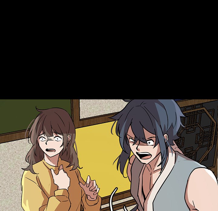 The Tiger, The Sun and The Moon - Chapter 55 Page 73