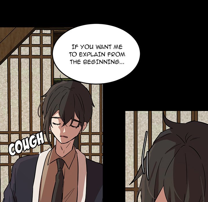 The Tiger, The Sun and The Moon - Chapter 55 Page 81