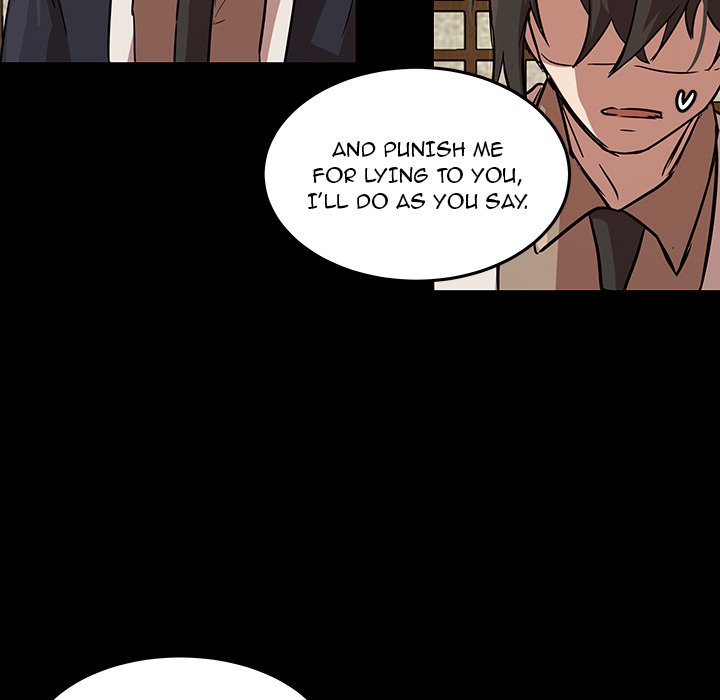 The Tiger, The Sun and The Moon - Chapter 55 Page 82