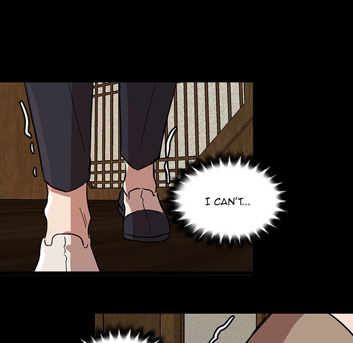 The Tiger, The Sun and The Moon - Chapter 55 Page 94