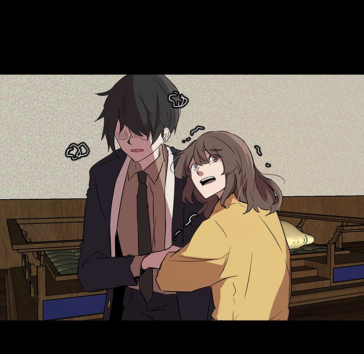 The Tiger, The Sun and The Moon - Chapter 57 Page 15