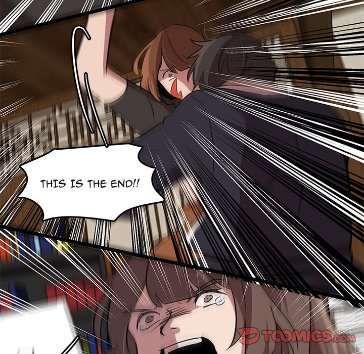 The Tiger, The Sun and The Moon - Chapter 57 Page 62