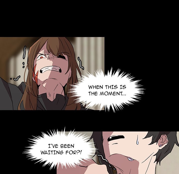 The Tiger, The Sun and The Moon - Chapter 57 Page 68