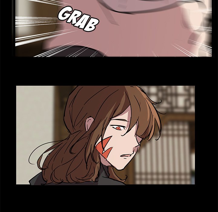 The Tiger, The Sun and The Moon - Chapter 57 Page 7