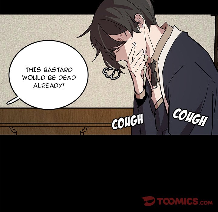 The Tiger, The Sun and The Moon - Chapter 57 Page 78