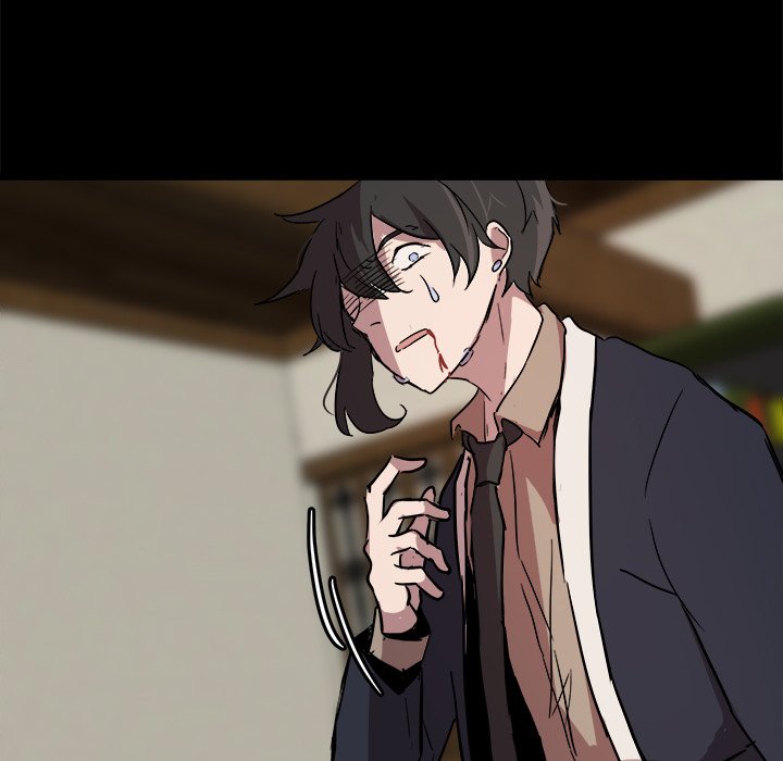 The Tiger, The Sun and The Moon - Chapter 57 Page 91