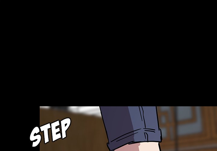 The Tiger, The Sun and The Moon - Chapter 58 Page 1