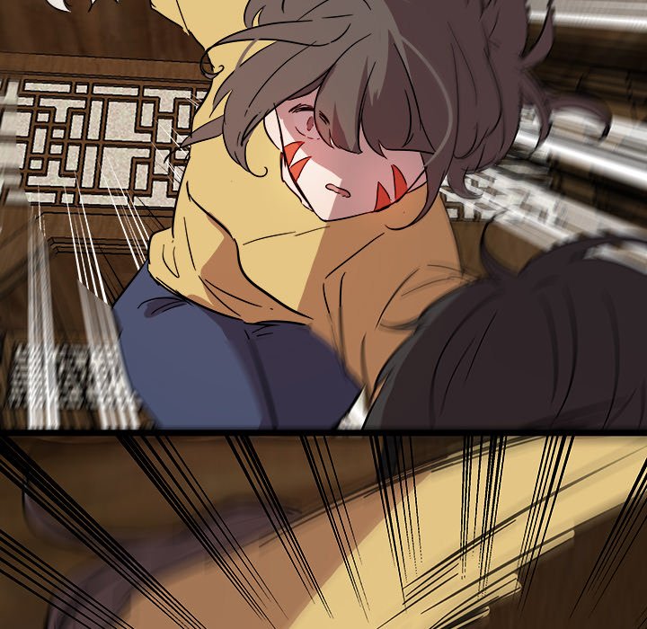 The Tiger, The Sun and The Moon - Chapter 58 Page 11