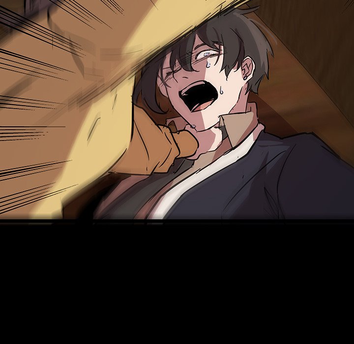 The Tiger, The Sun and The Moon - Chapter 58 Page 12