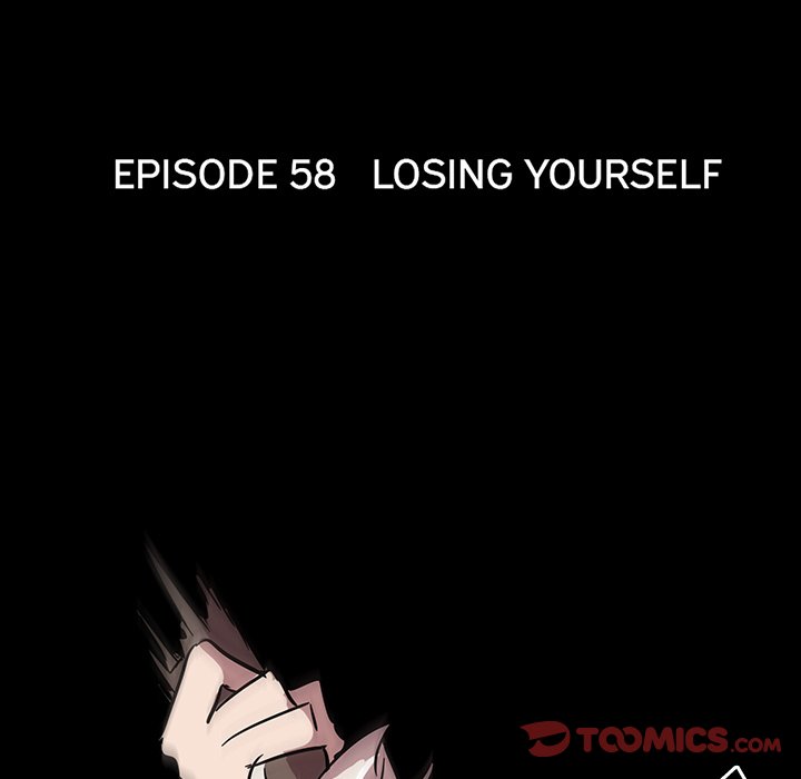 The Tiger, The Sun and The Moon - Chapter 58 Page 14