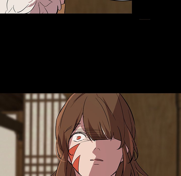 The Tiger, The Sun and The Moon - Chapter 58 Page 29